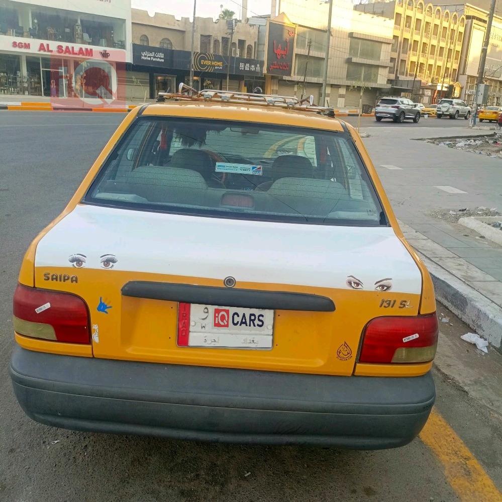 سايبا 131